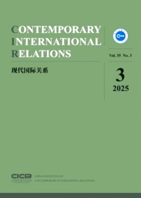 Contemporary International Relations杂志